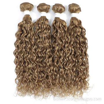 Wholesale 27# Honey Blonde Water Wave Human Hair Bundles Brazilian 100% Human hair Weave Remy Hair Bundles For Black Women